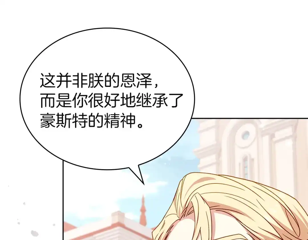 第232页