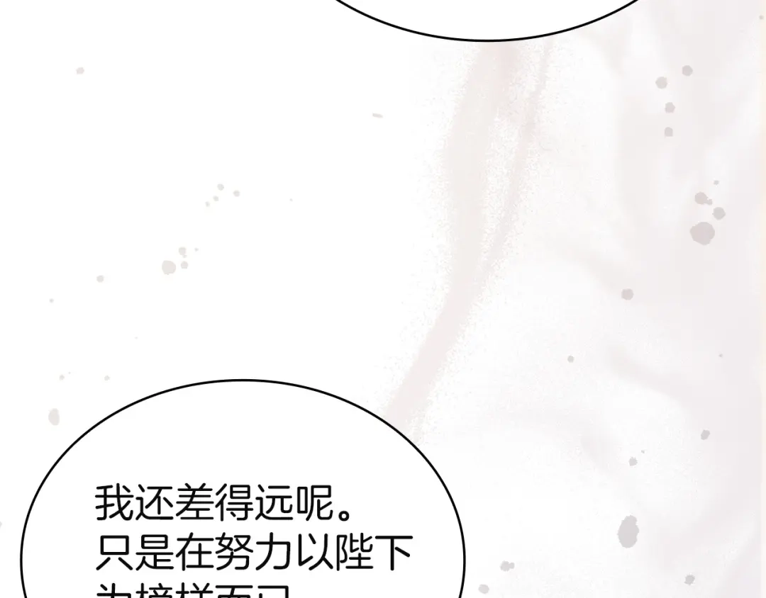 第235页