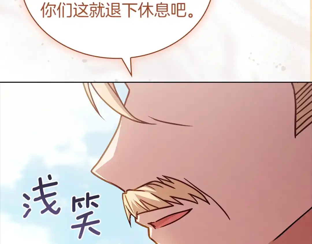 第239页