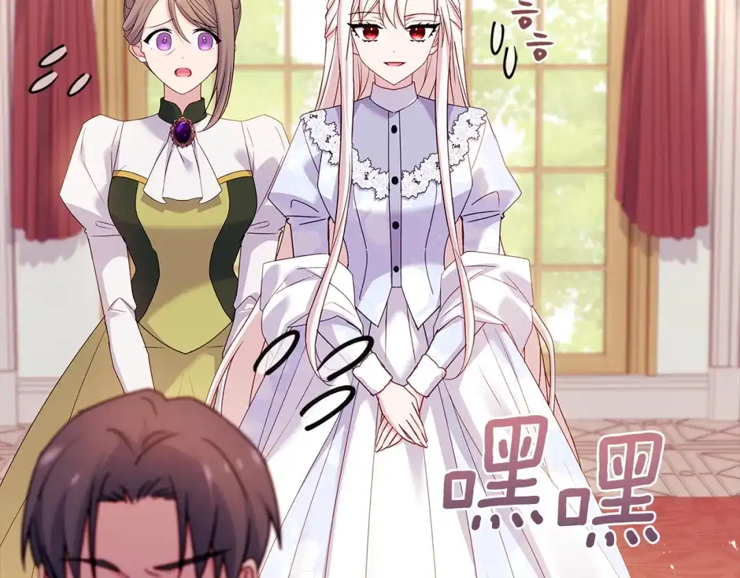 第119页