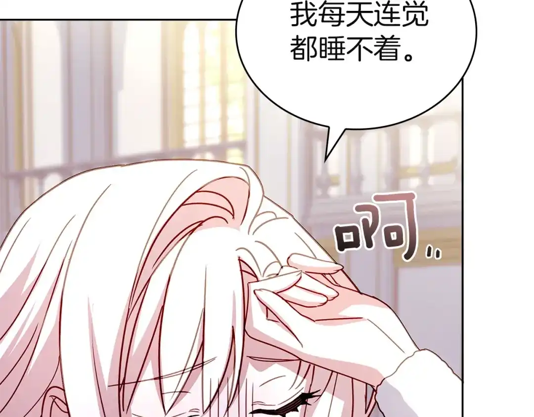 第186页