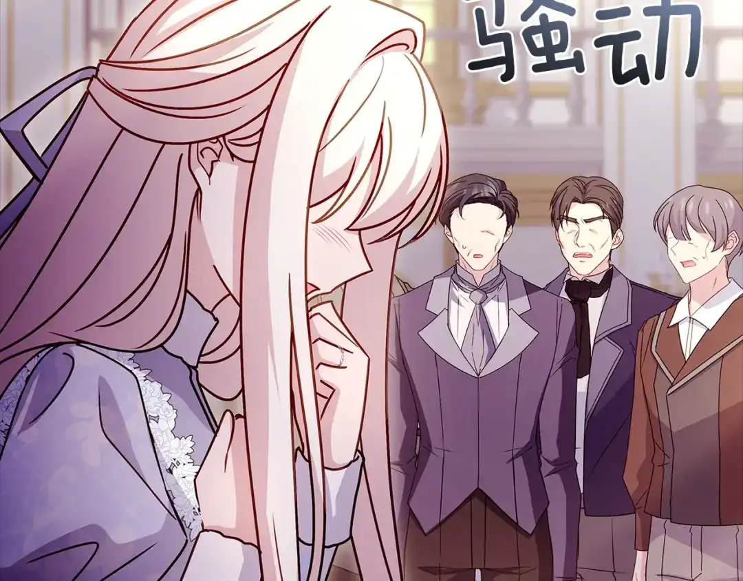 第190页