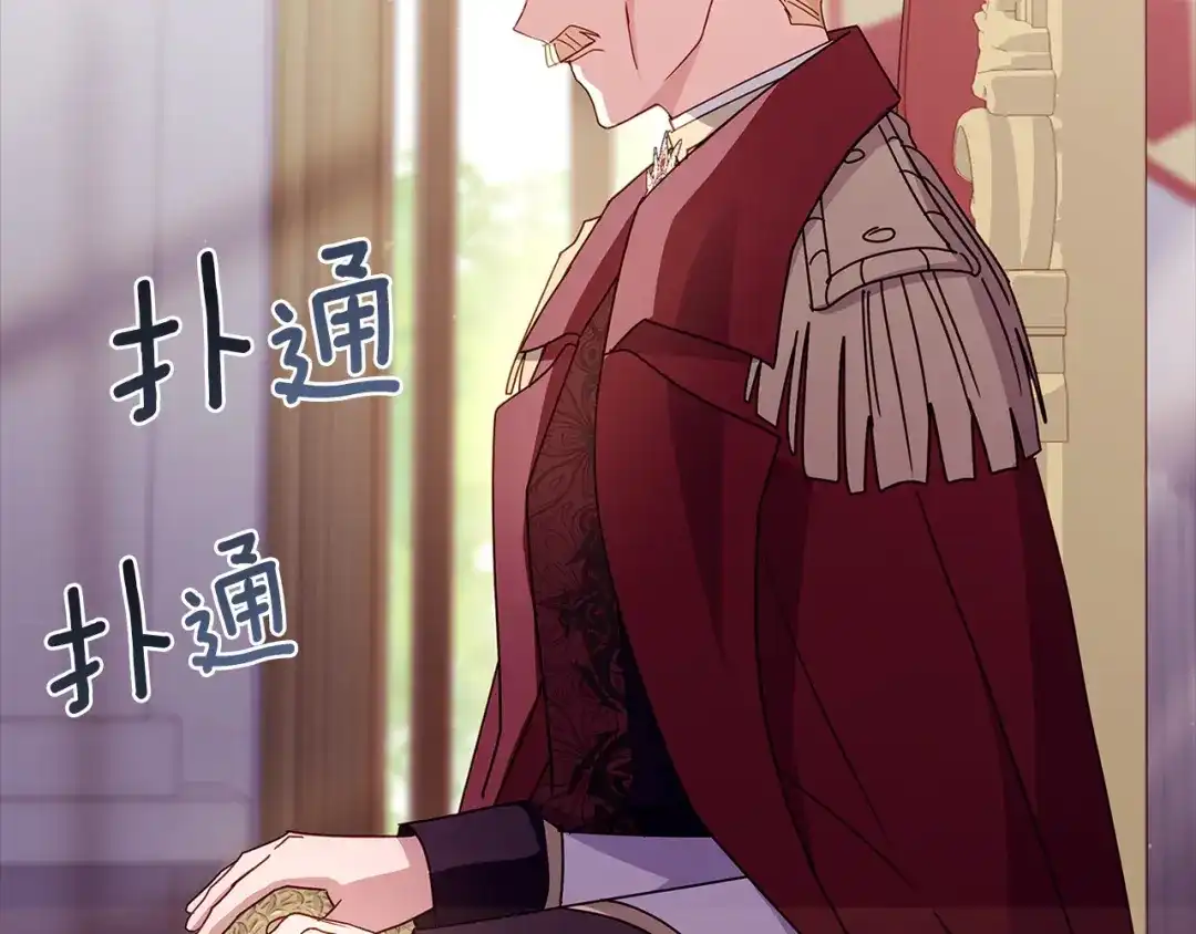 第194页