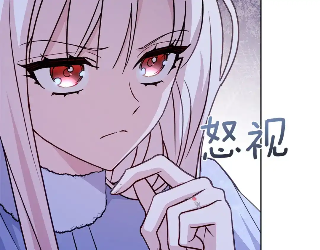第197页