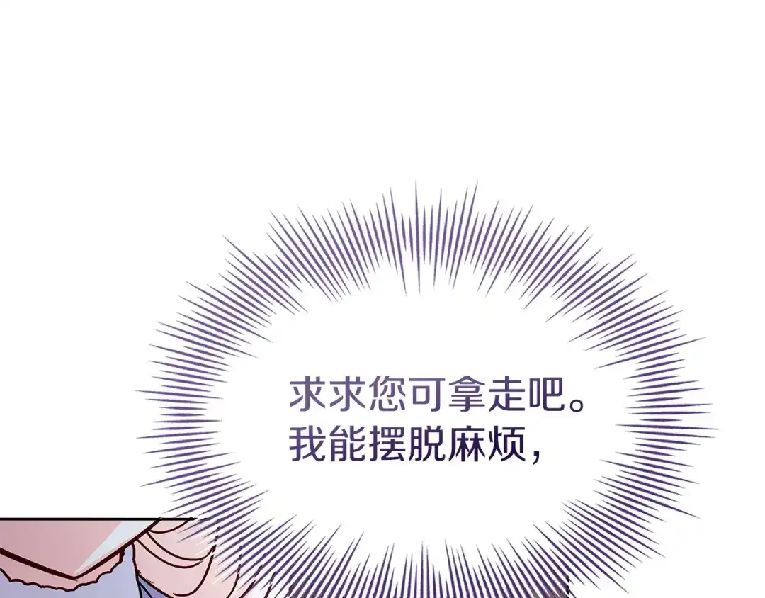 第206页