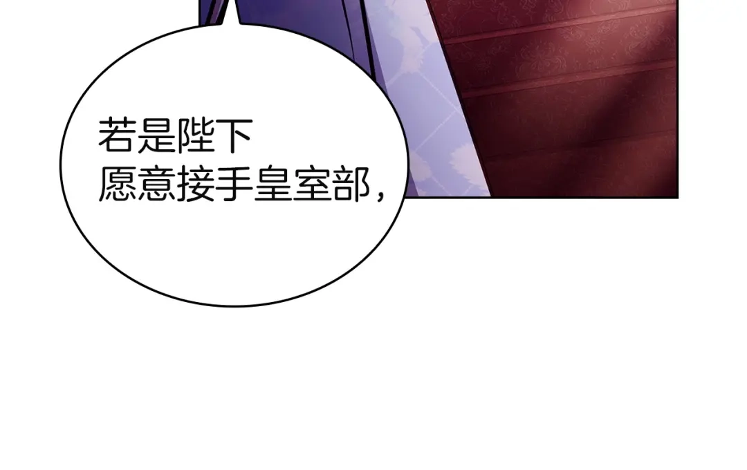 第212页