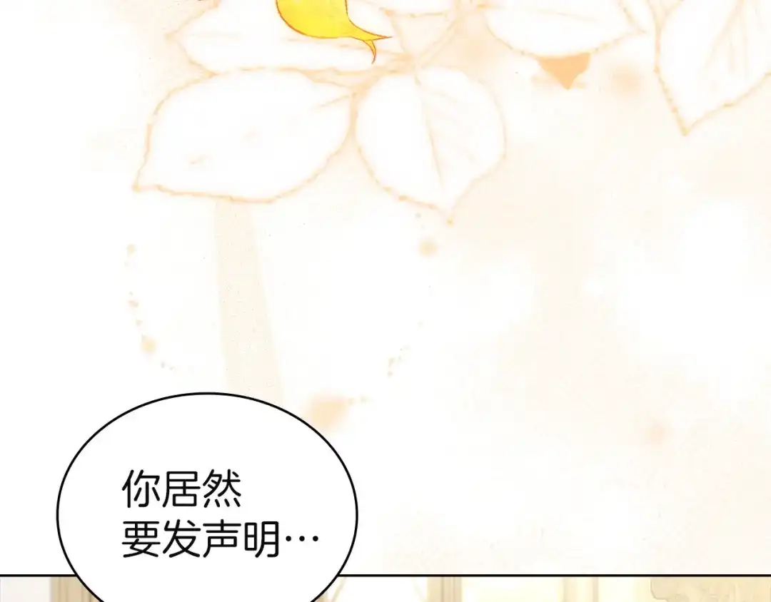 第217页