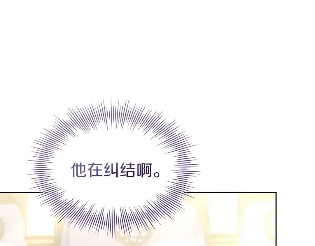 第220页