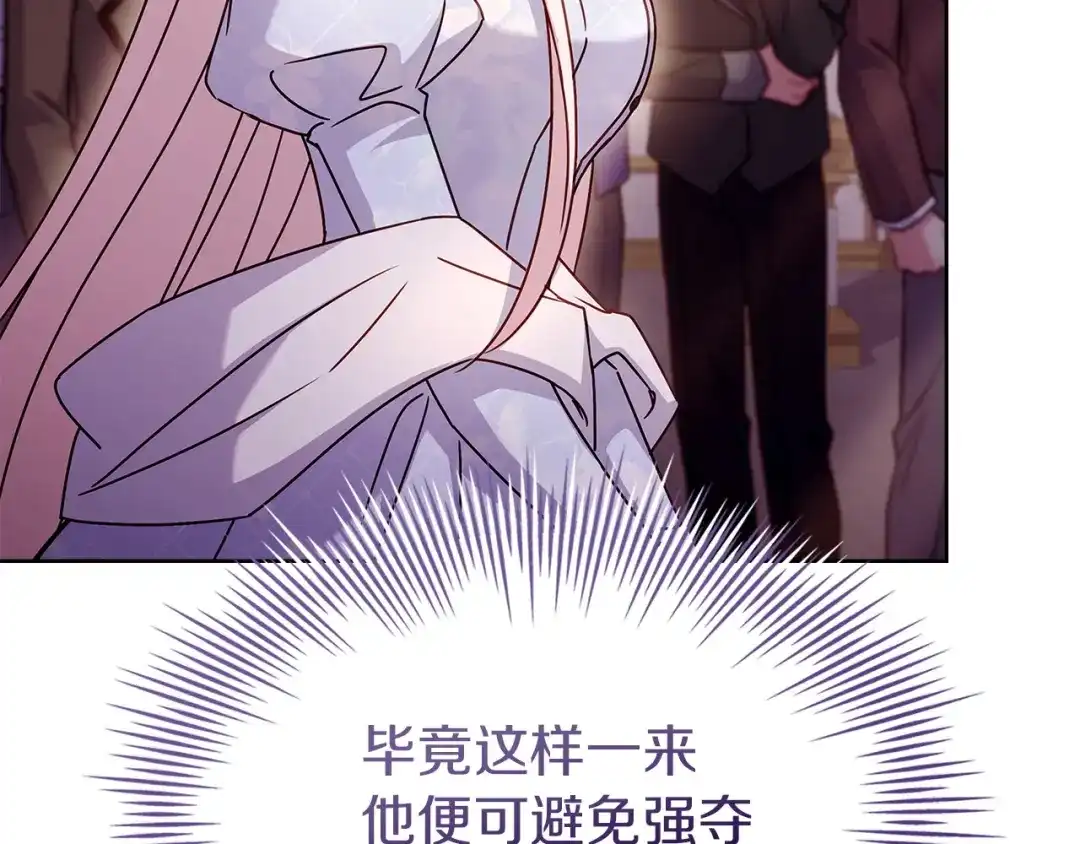 第222页