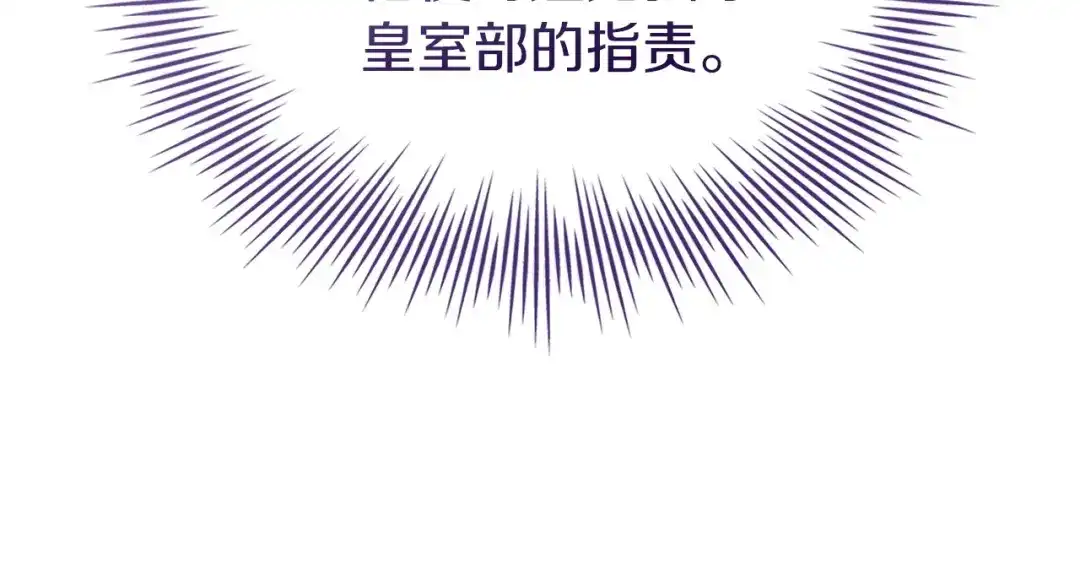 第223页