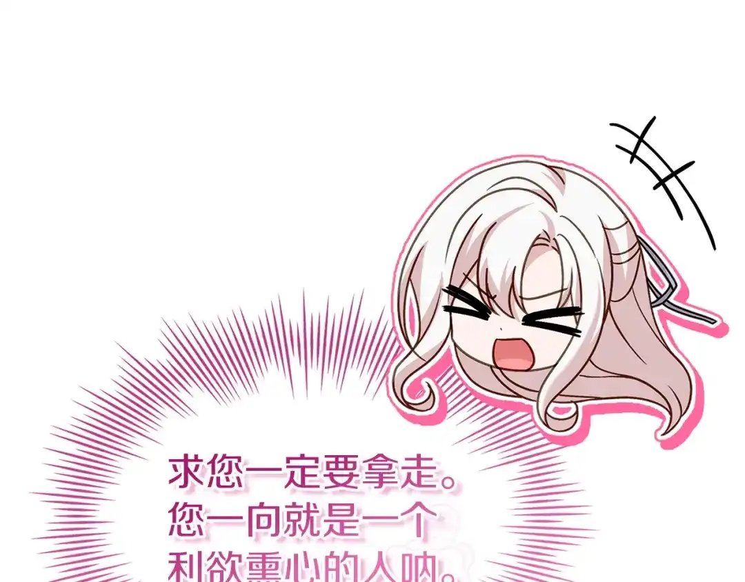 第224页