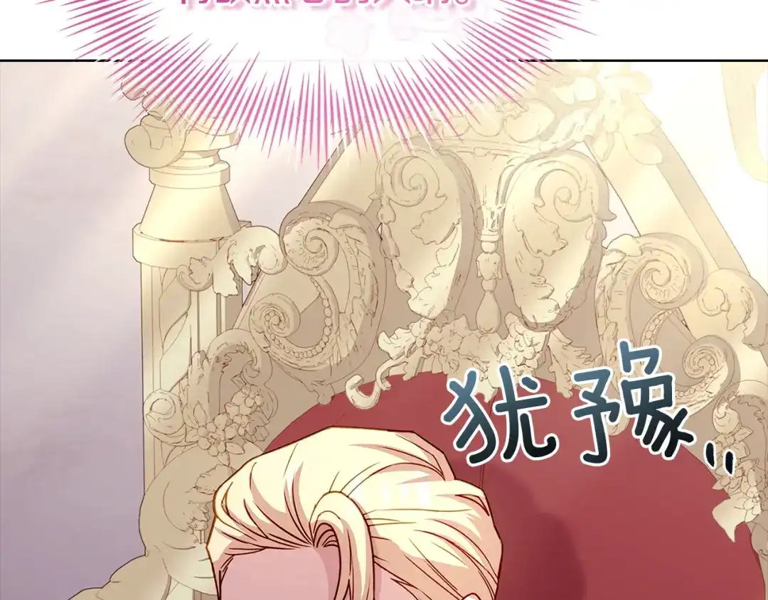 第225页