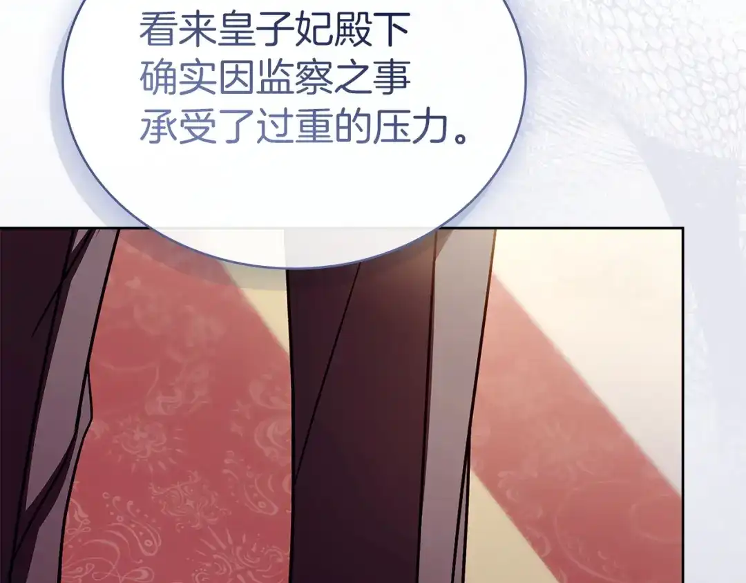 第229页