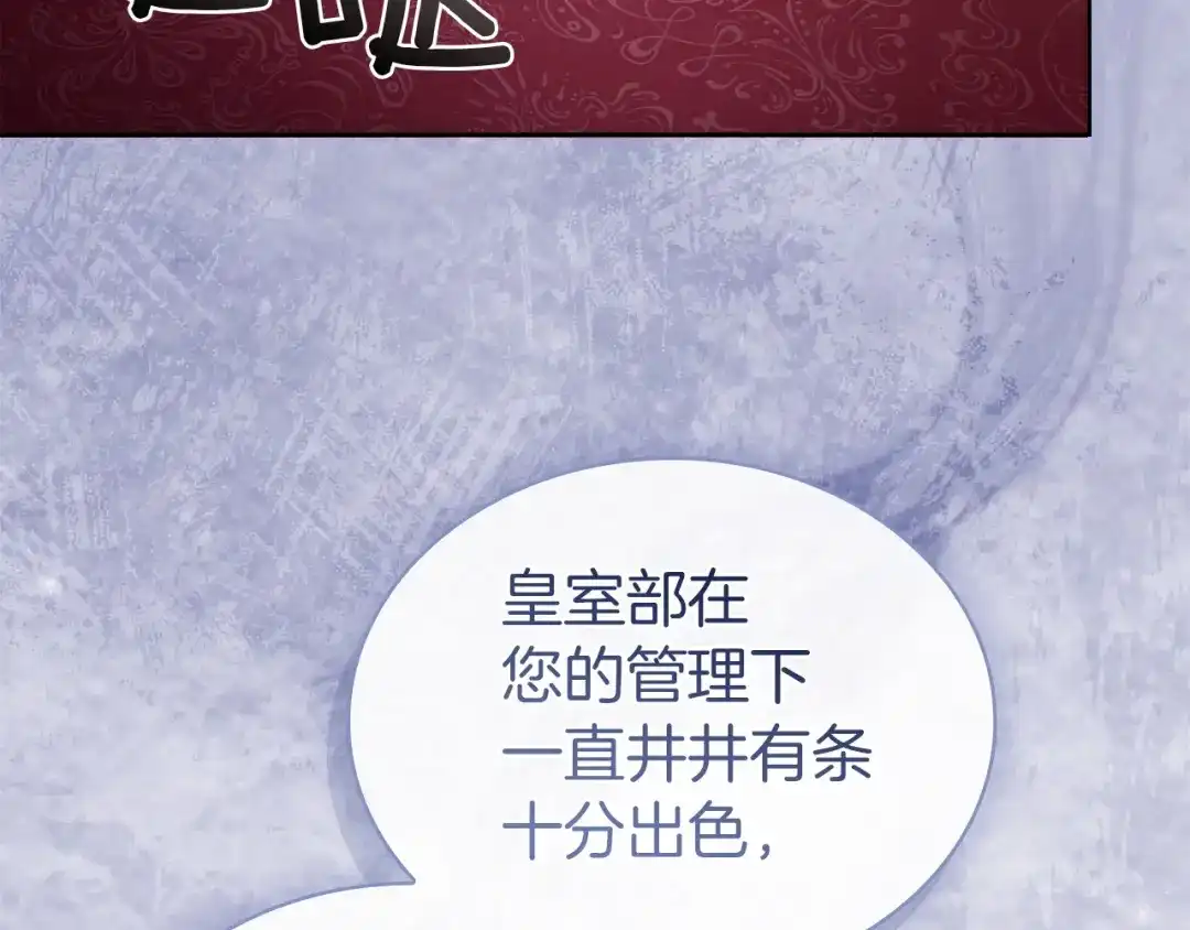 第231页