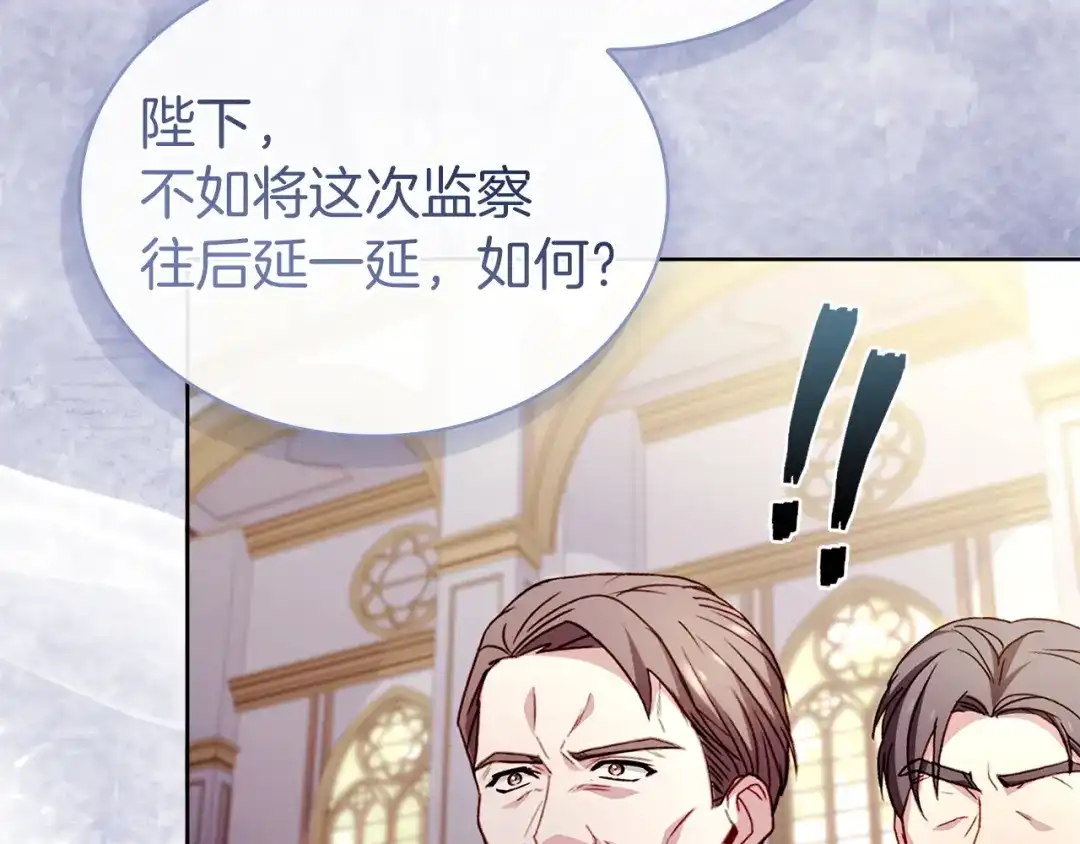 第232页