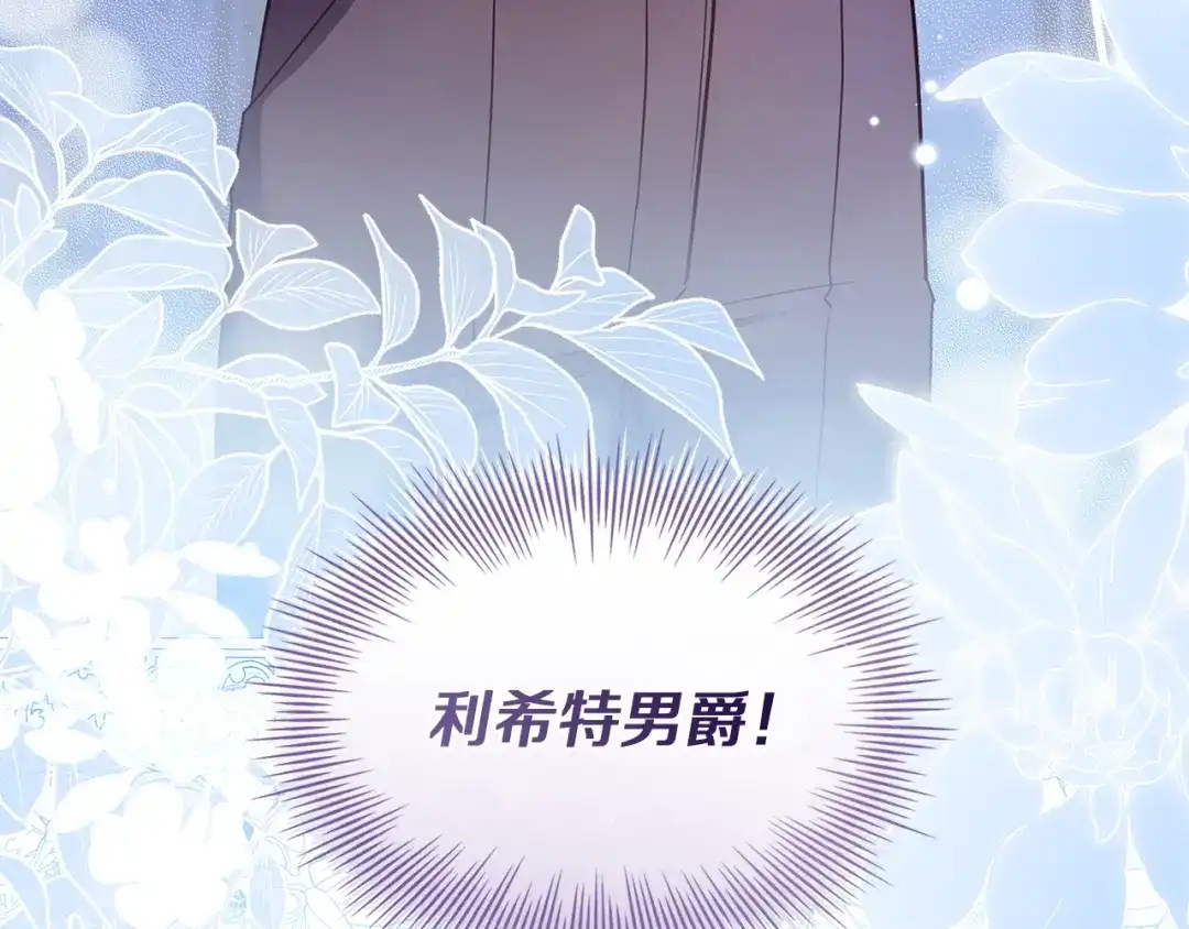 第241页