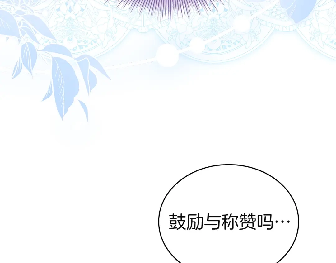 第242页