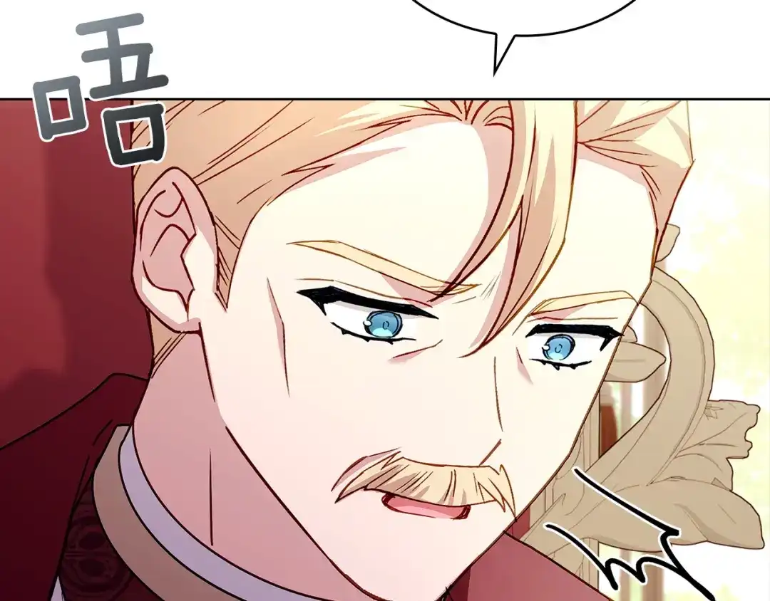 第243页
