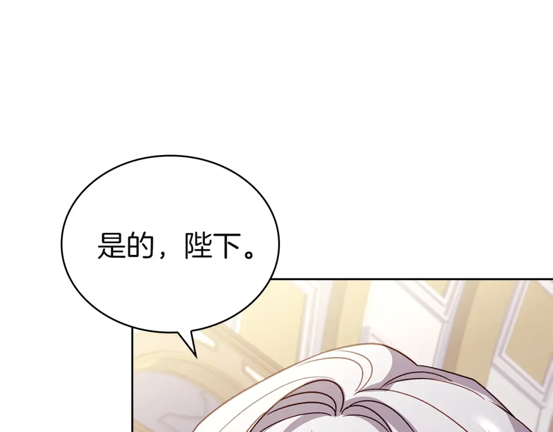 第245页