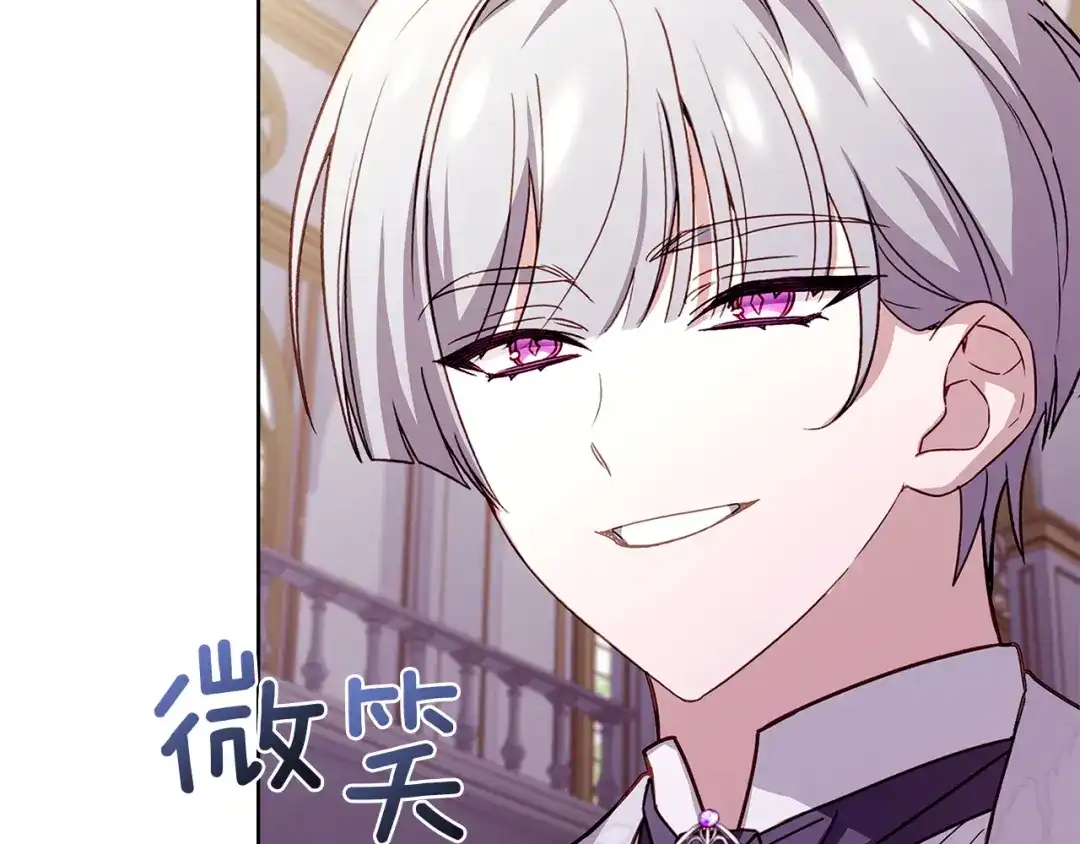 第246页