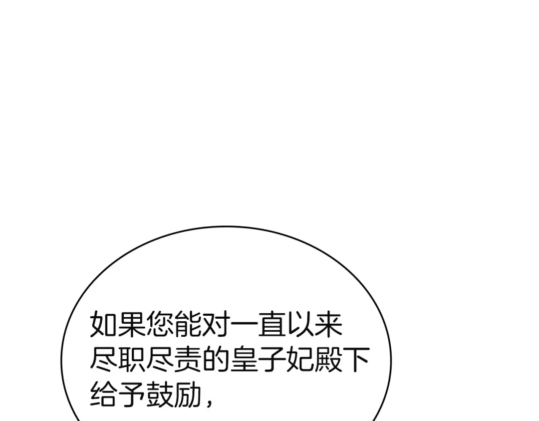 第248页