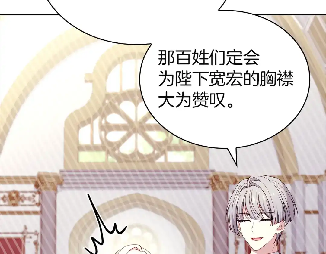 第249页