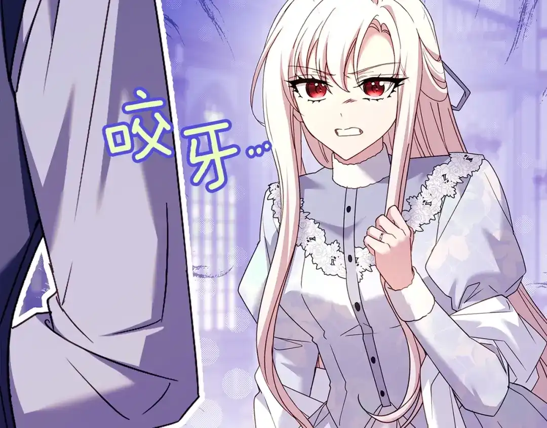 第258页