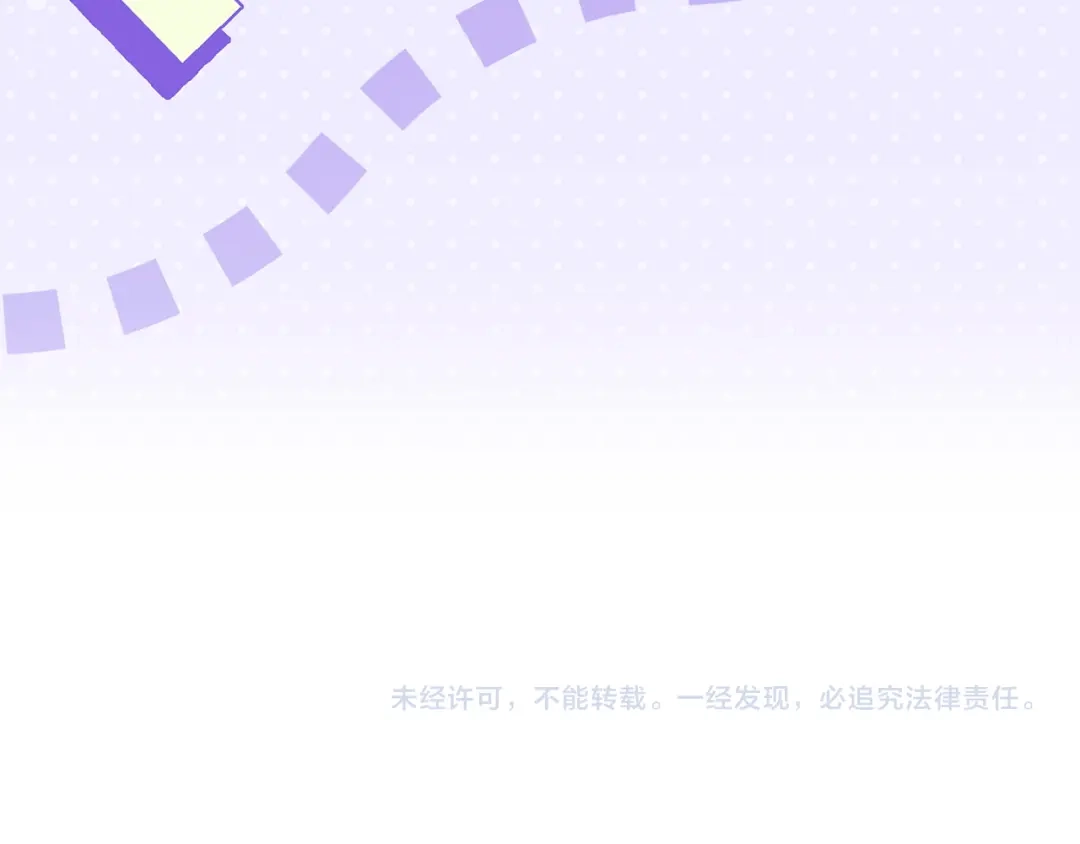 第262页