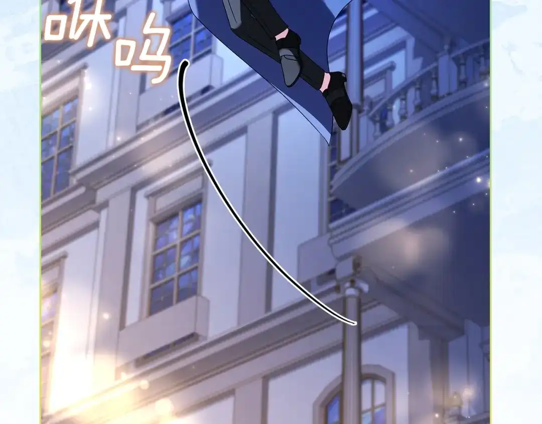 第197页