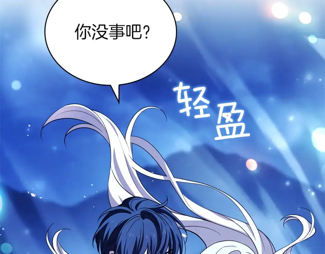 第202页