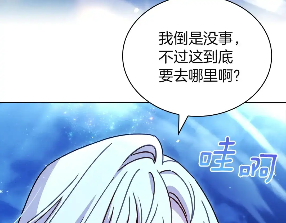 第206页