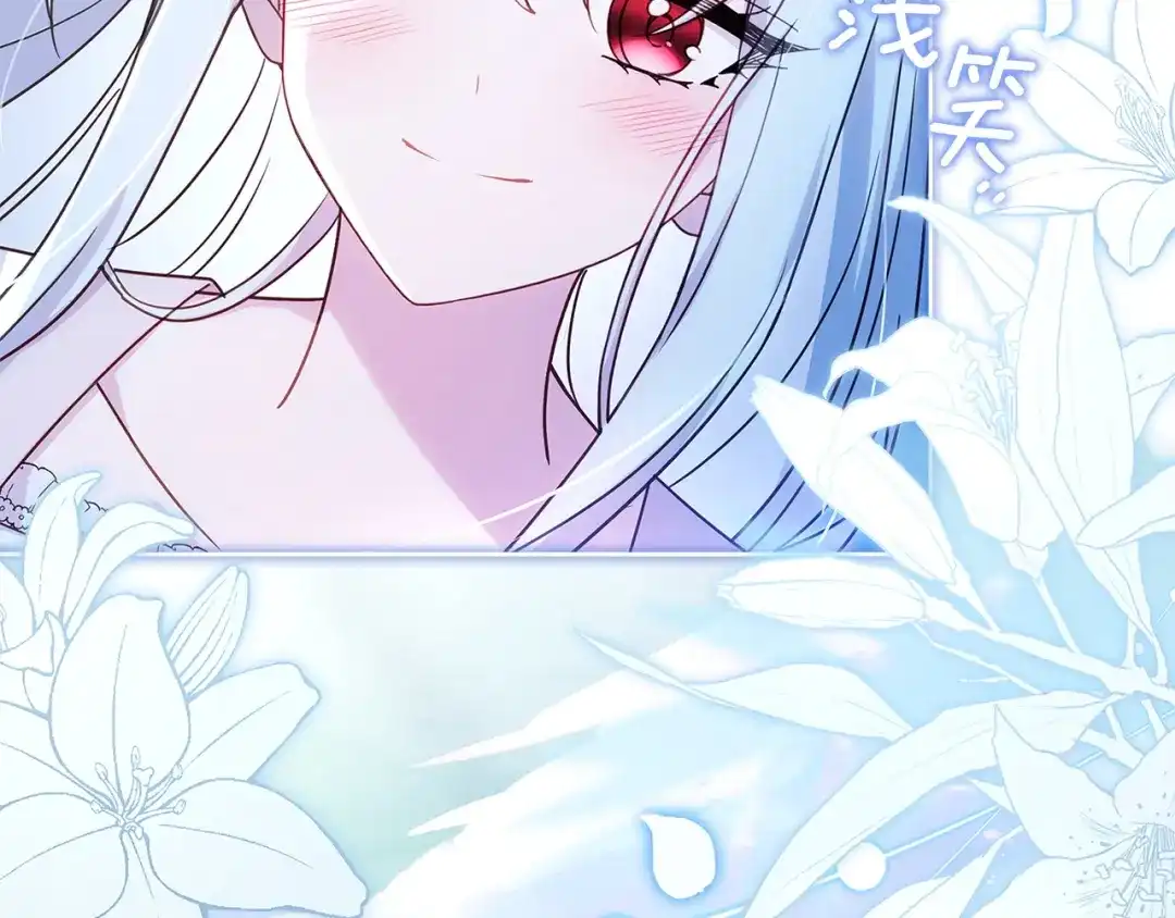 第219页