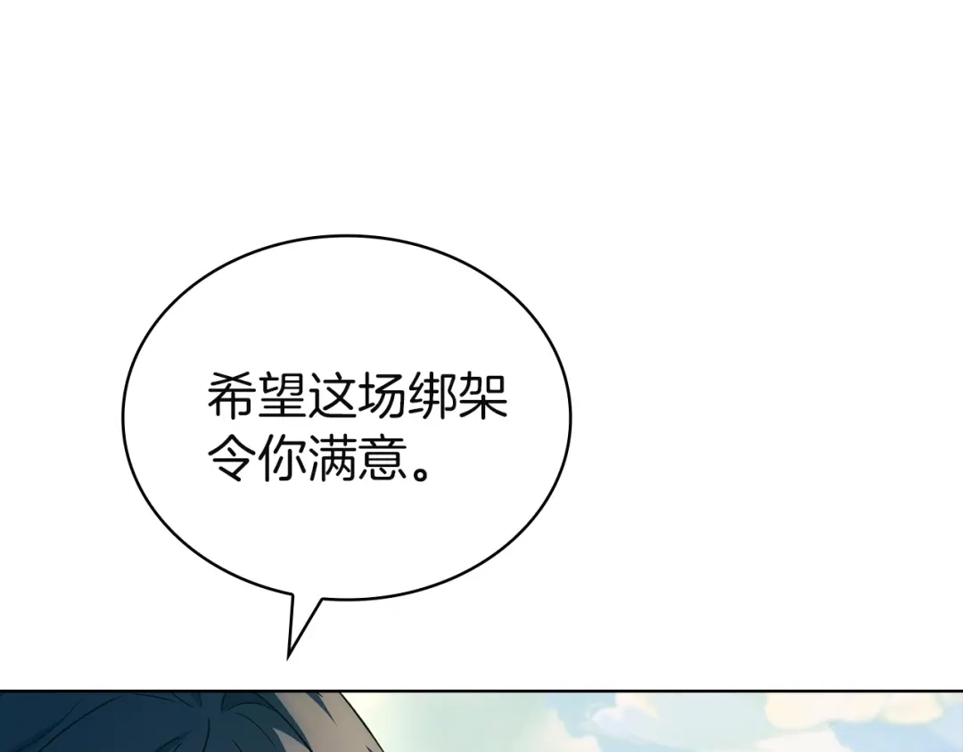 第226页