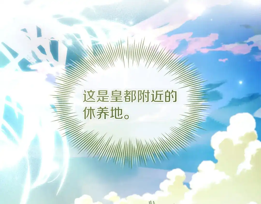 第229页