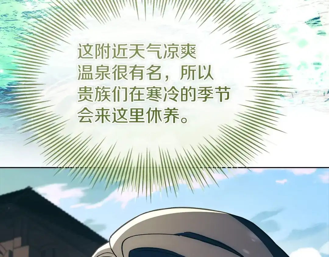 第232页