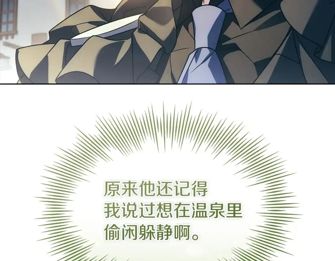 第234页