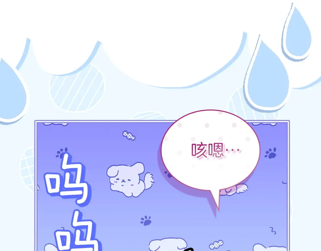 第236页