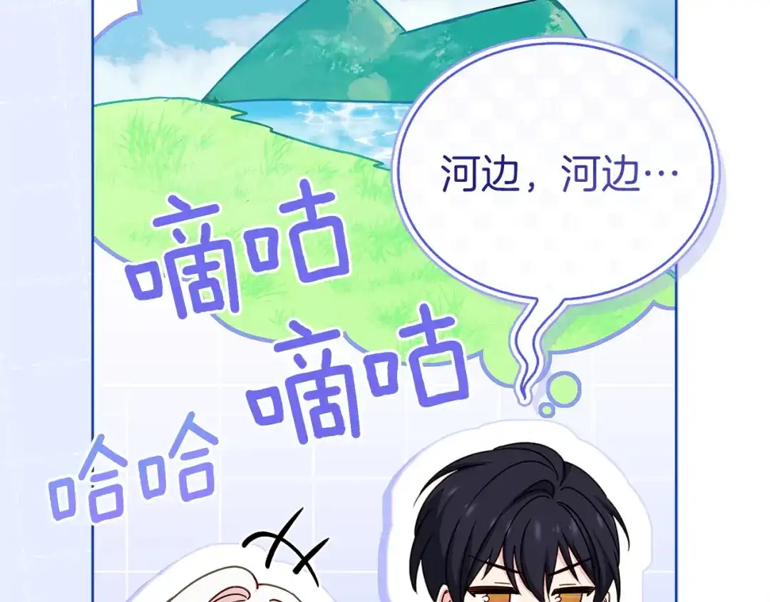 第175页