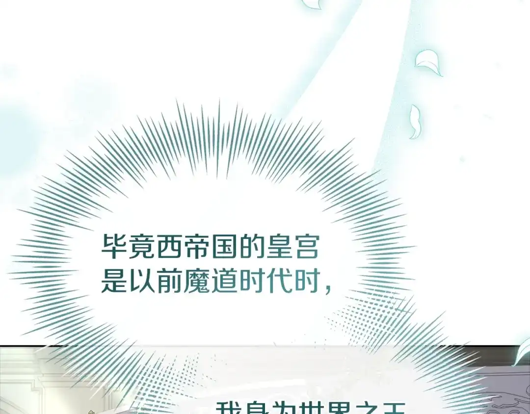 第211页