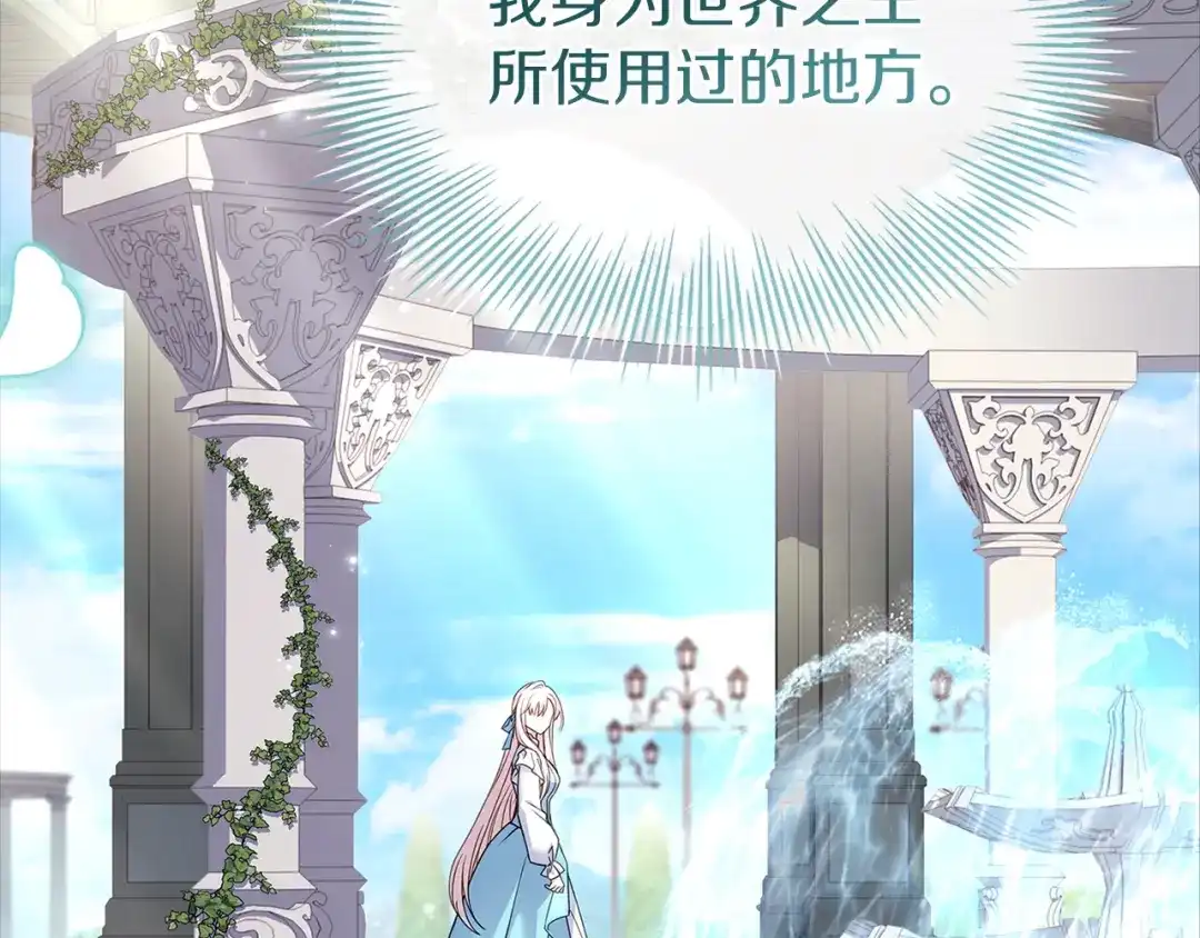 第212页