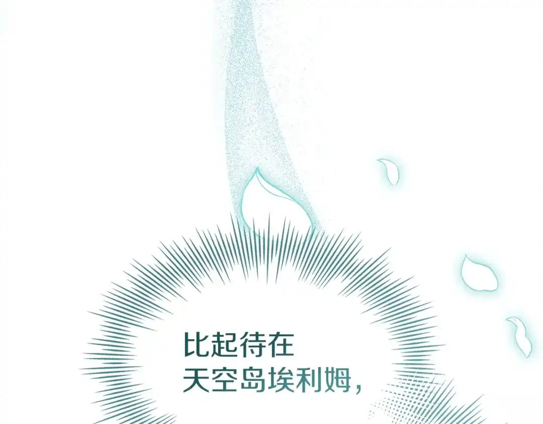 第214页