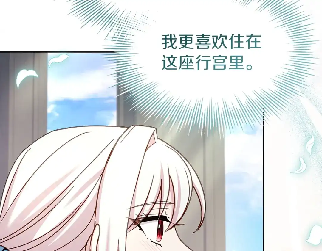 第215页