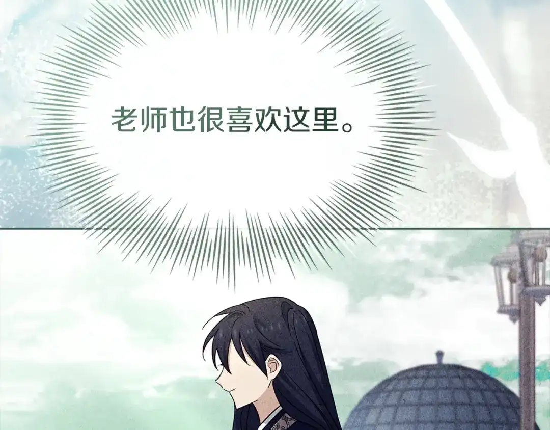 第218页
