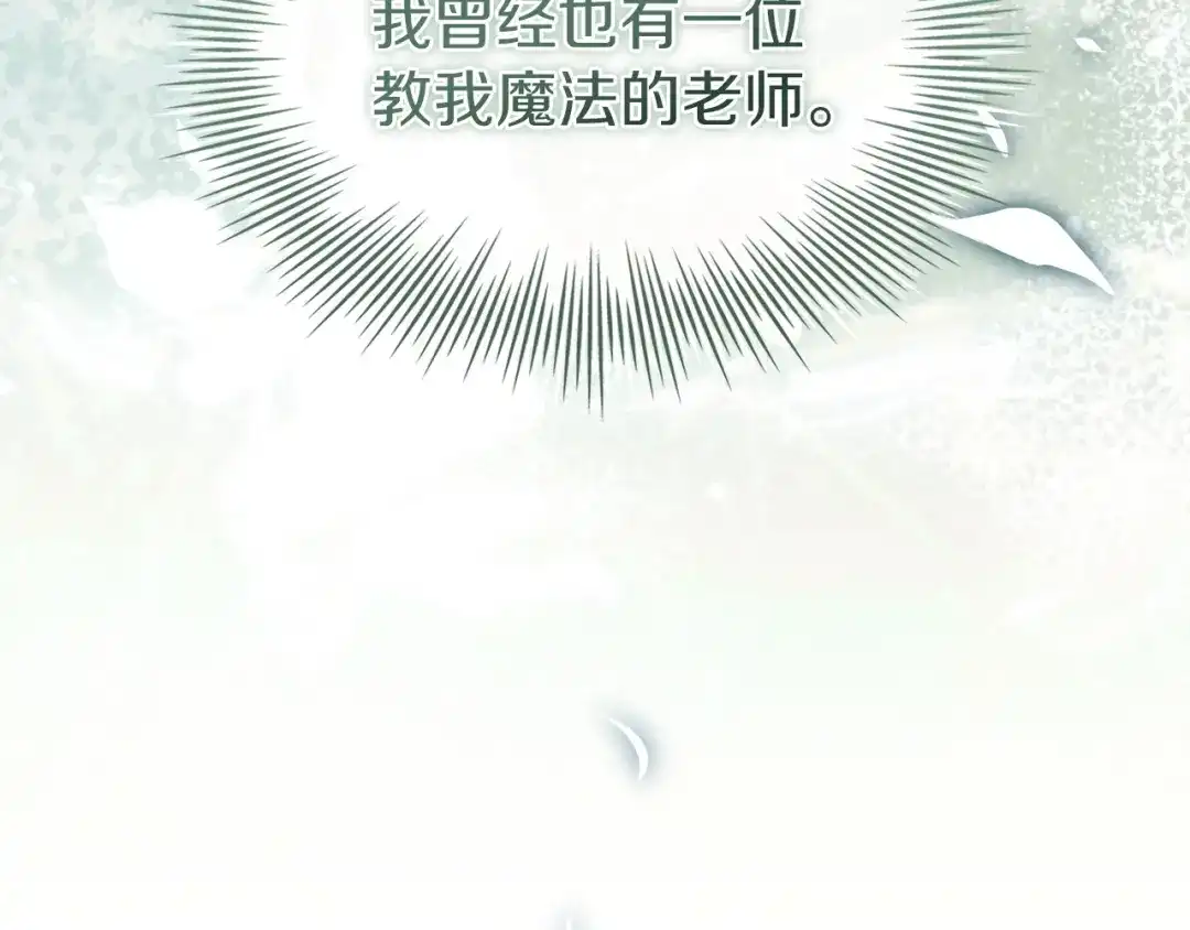 第221页