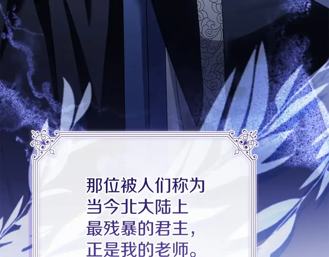 第227页