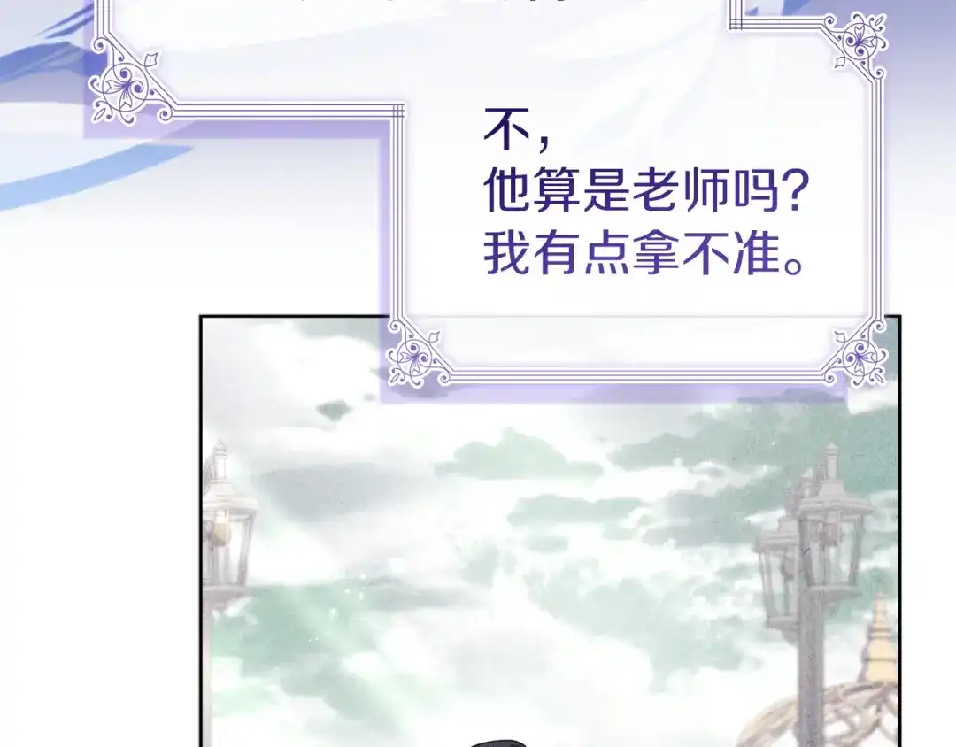 第228页