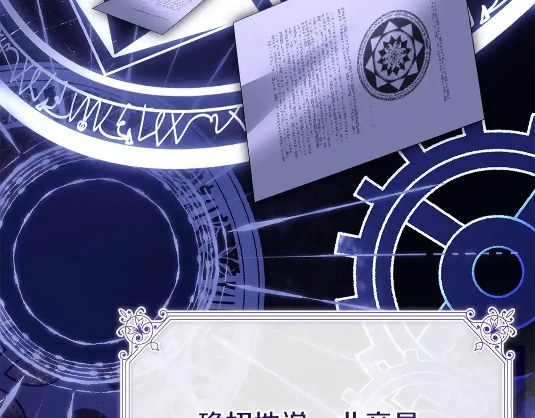 第235页
