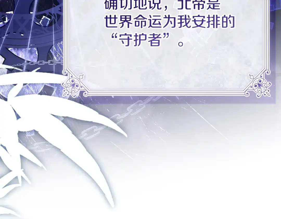 第236页