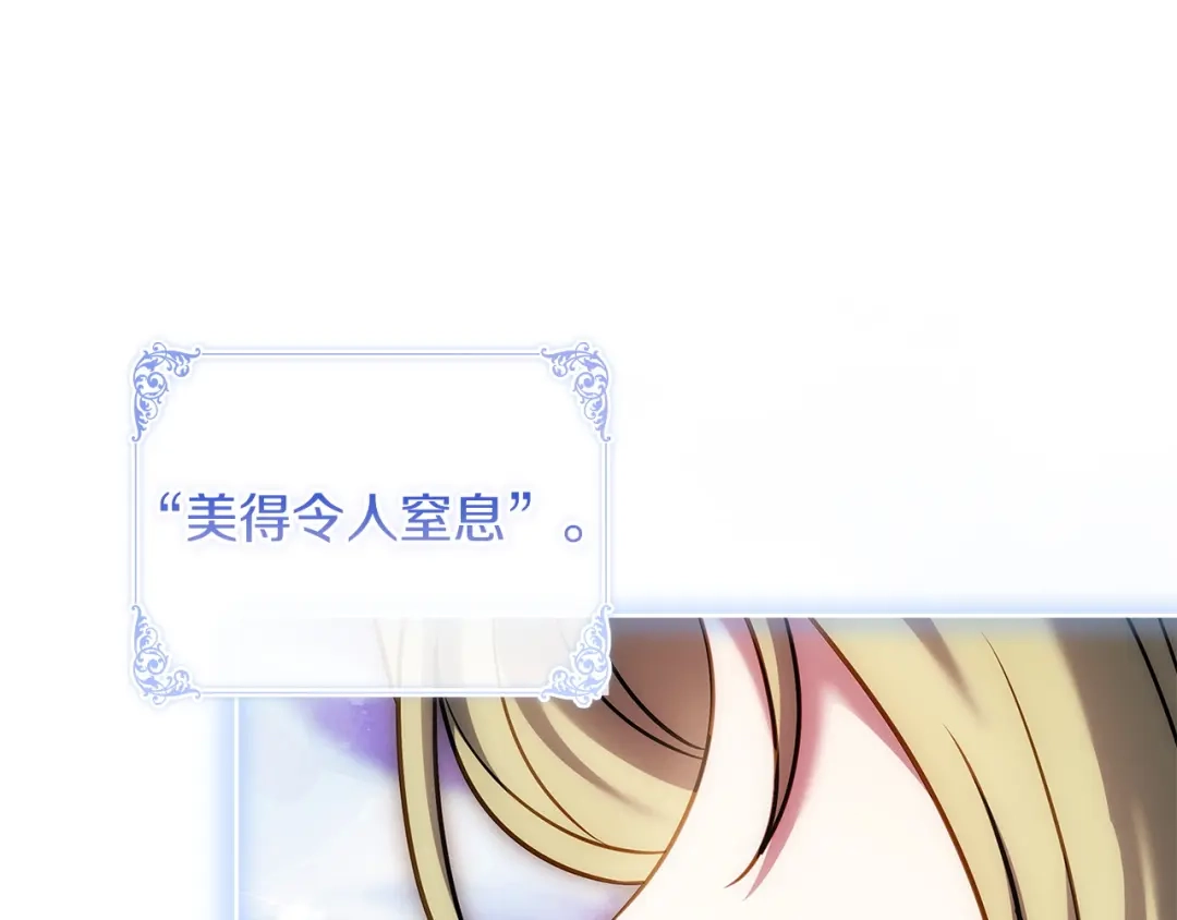 第241页