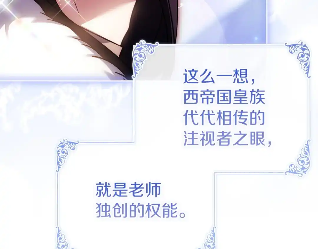 第246页